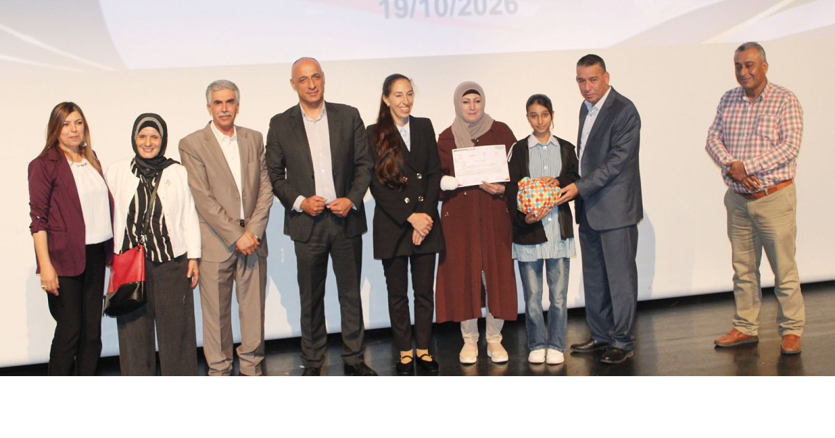 "التربية" تعلن المدارس الفائزة في "برنامج خطوة"